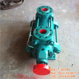 dg12 25x7熱水多級(jí)泵,濟(jì)南熱水多級(jí)泵,新科泵業(yè)高清圖片 高清大圖