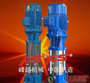 批發誠招不銹鋼立式多級離心泵代理加盟_世界工廠網中國產品信息庫