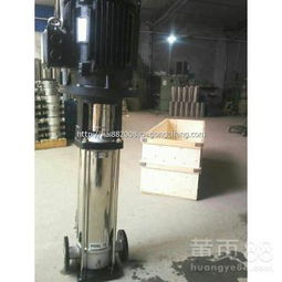 【現貨立式多級泵xbd10.5/18-50gx7耐用電機穩壓泵/自動噴淋泵xbd10.8/21-50gx7】-