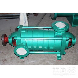 【專業生產多級離心泵df85-676不銹鋼多級泵化工泵】-