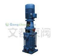 DL/DLR型立式多級(jí)泵 價(jià)格、廠家及產(chǎn)品信息解析