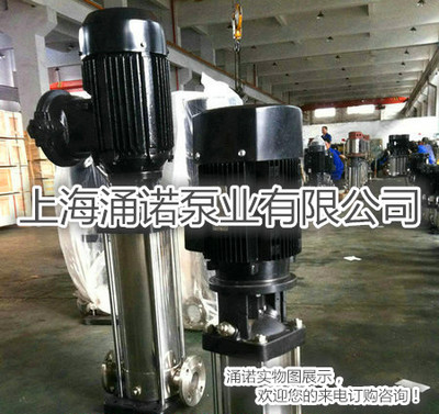 CDL-不銹鋼多級沖壓泵 上海涌諾泵業(yè)的創(chuàng)新解決方案與市場機遇