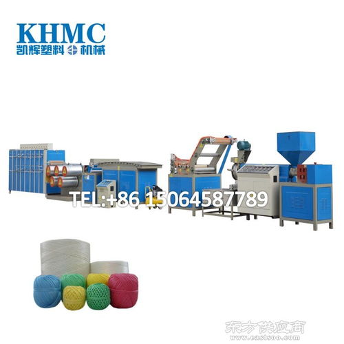 高效扁絲拉絲擠出機(jī)械 大棚專(zhuān)用捆扎繩繩拉絲機(jī)與通信傳輸設(shè)備專(zhuān)業(yè)修理的現(xiàn)代應(yīng)用